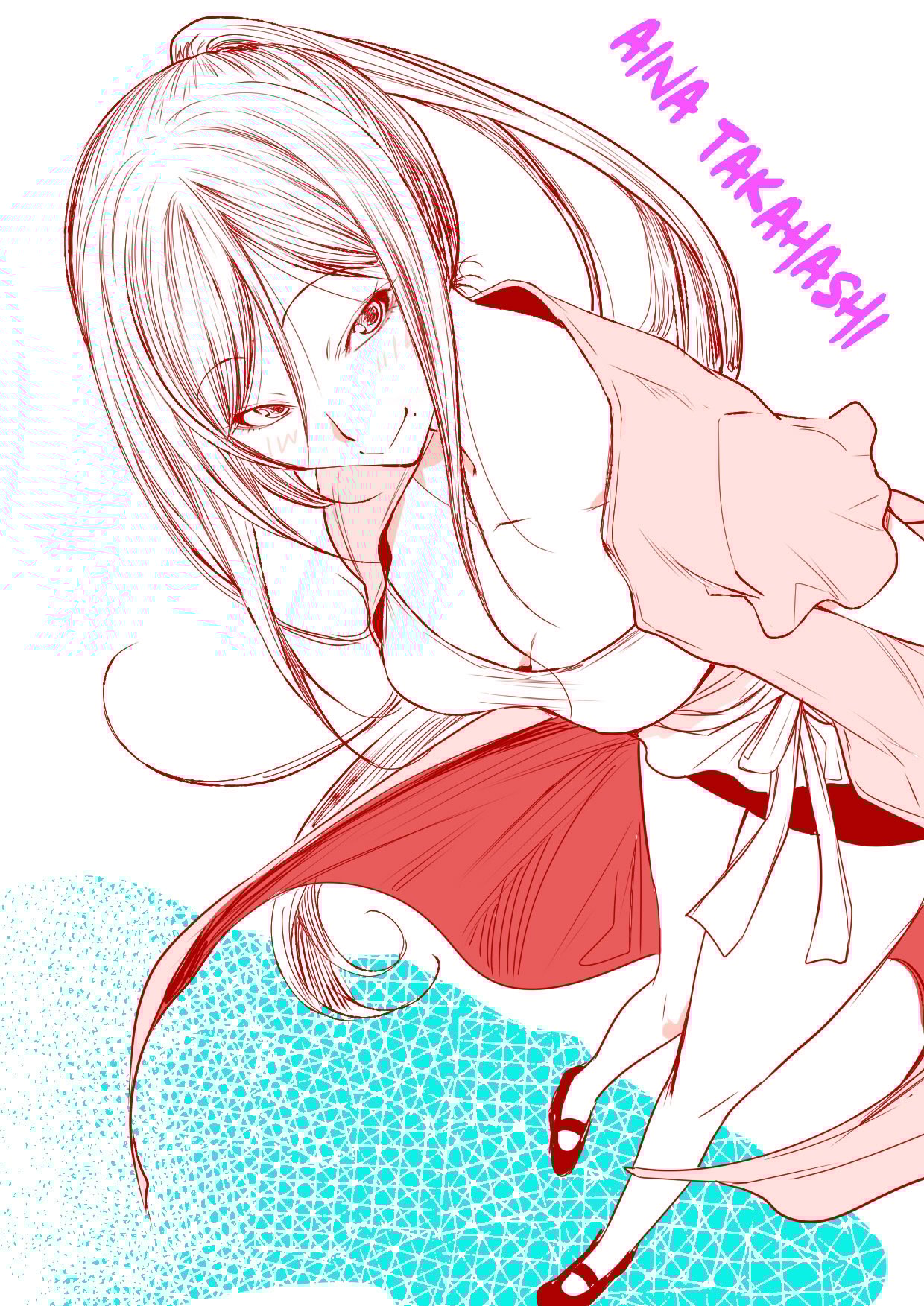 Grand Blue, Chapter 79.5 image 21
